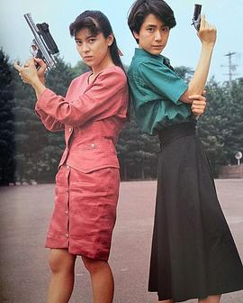 特警威士邦 圖7