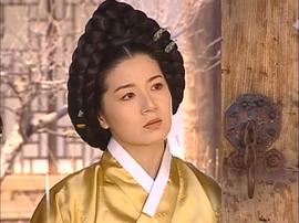 王的女子 圖6