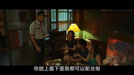 凤姐 图10