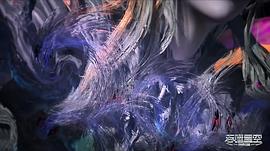 吞噬星空 第6季 图8