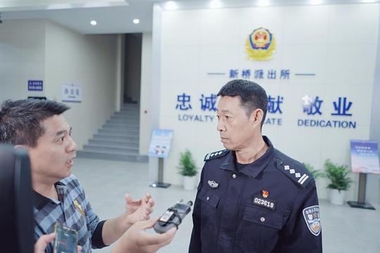 護(hù)衛(wèi)者電視劇演員表