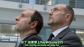 超級(jí)無(wú)敵掌門狗：發(fā)明的世界 圖10