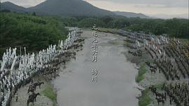 女信長 圖9