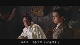 螳螂拳1978 图1