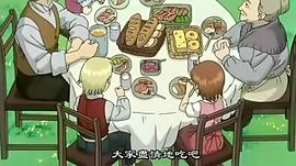 雪之女王10 圖2