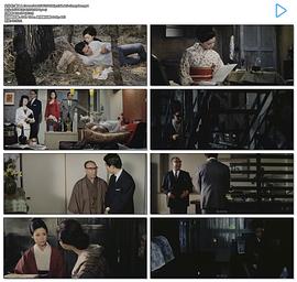 妻二人 圖10