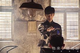 美人為餡電視劇 圖8