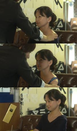 與自己告別 圖5