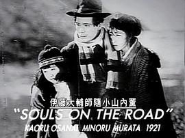百年日本映畫 圖3