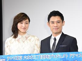 望向 在線觀看 圖2