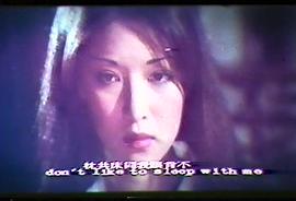 南俠展昭 圖4