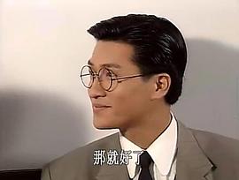 再見(jiàn)艷陽(yáng)天 圖2