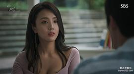 Ms.Ma：復仇的女神 圖10