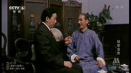 秘密金庫 圖1