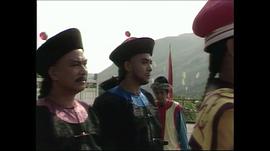 滿清十三皇朝1 圖8