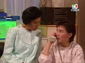 90年代香港电视剧大全电视剧 图4