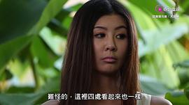 大凶捕在哪个软件可以看 图8