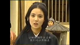 孟姜女 圖1