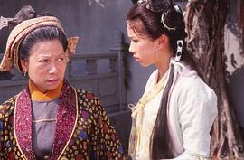 天之尋龍電視劇 圖5