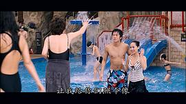 無(wú)法阻擋的婚姻 圖10