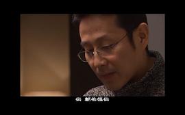 中国式离婚电视剧36集免费看 图3