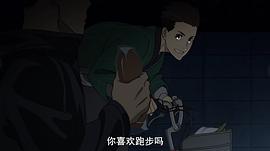 强风吹拂 图6