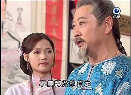 青龍好漢 圖6