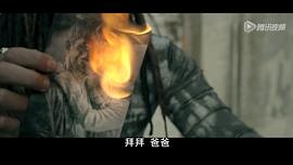 血染淑女 圖1