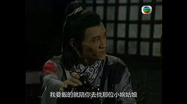 白发魔女传魏秋桦版电视剧 图8