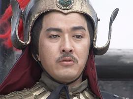 永樂大帝 圖1