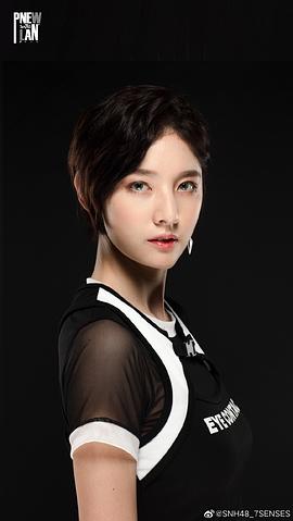 Lucky Seven Baby 第四季 圖2