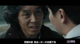 韩国犯罪悬疑电影推荐 图7