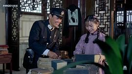 黑雪電視劇36集免費(fèi)觀看全集 圖4