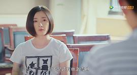 一起同過窗 第一季 圖3