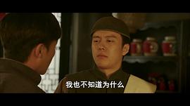 味之道 圖1