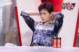 奇異劇本鯊 圖3