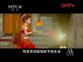 帕爾瓦蒂小象神 圖10
