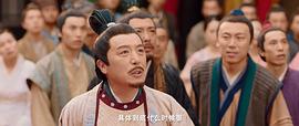 赘婿2吉星高照免费观看 图1