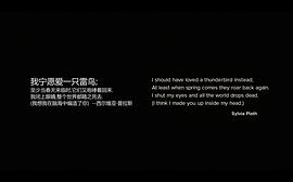 未知時間的愛 圖10