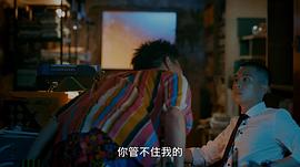 妖怪人間 圖1