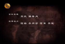 武昌阅马场首义广场 图6