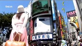 奶油檸檬之亞美的日記 圖2