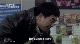夜店 徐錚 圖10