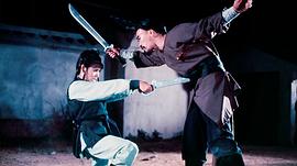 飛龍斬 圖3