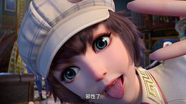 芯覺 圖7