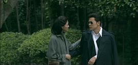 風(fēng)聲傳奇 圖5