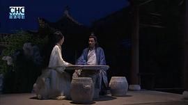 北魏傳奇之情緣 圖6