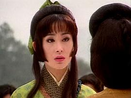 戰(zhàn)國紅顏 圖1