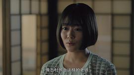 外鄉(xiāng)人 圖5