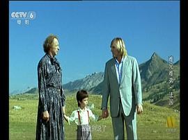 難兄難弟 圖2